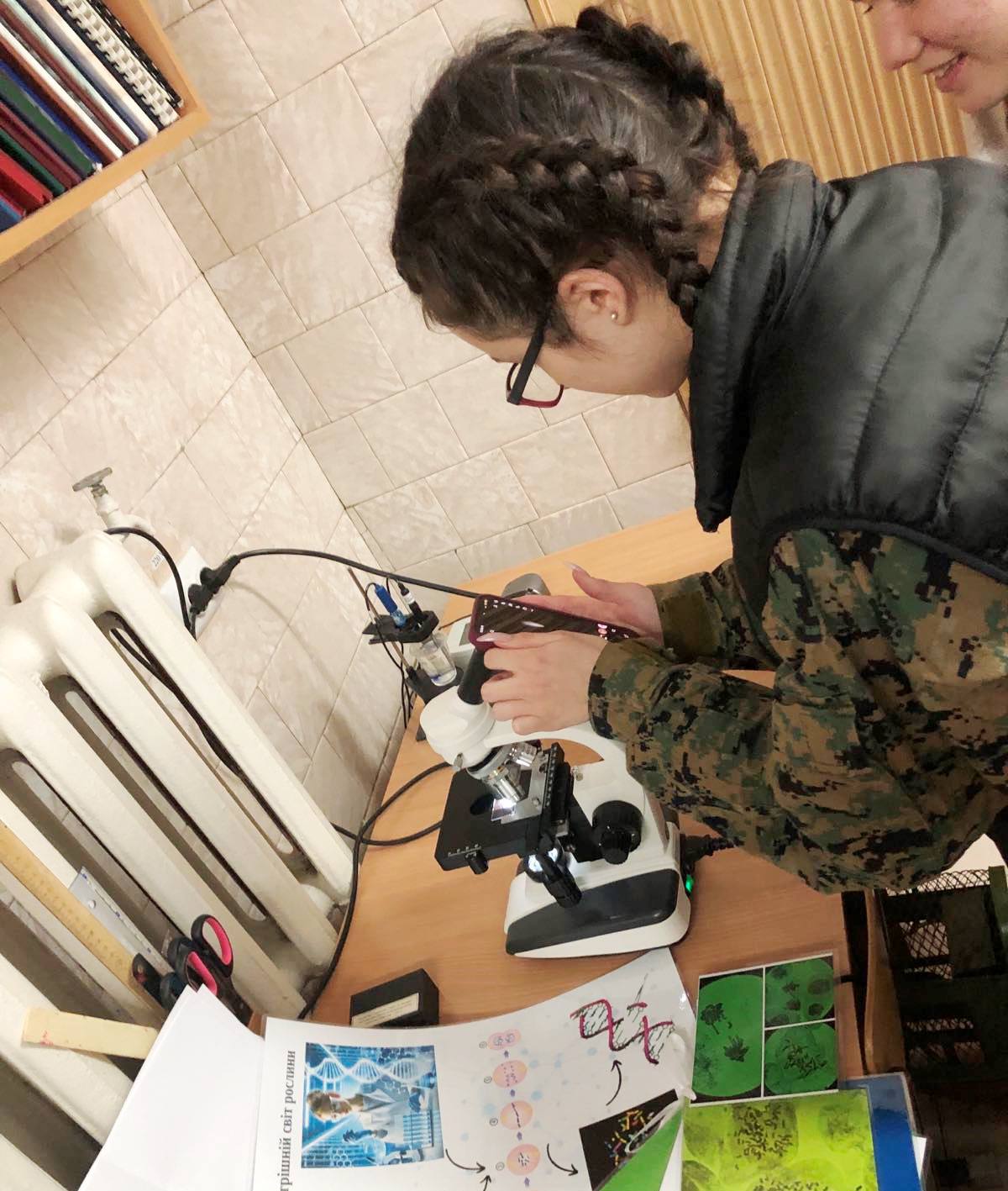  Дослідження хромосом.jpg